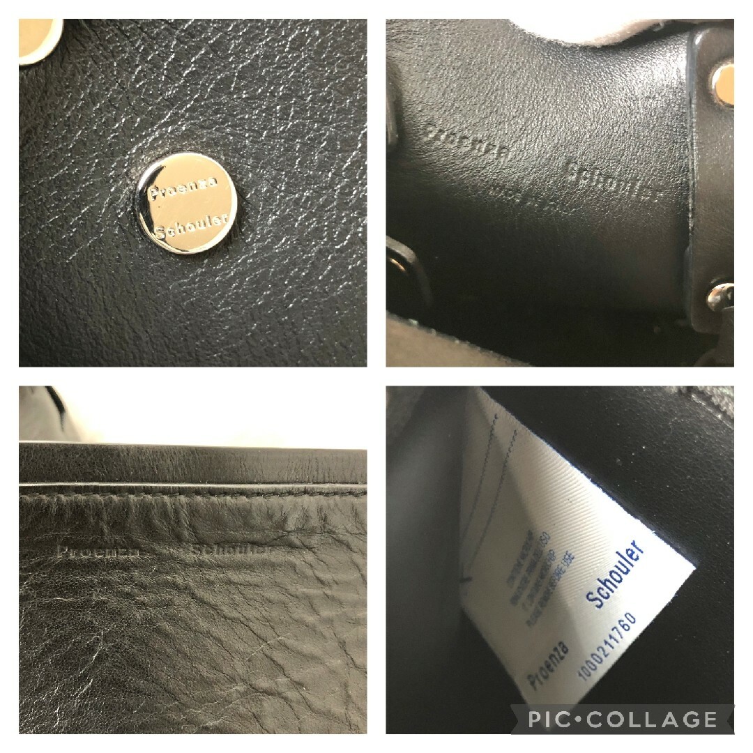Proenza Schouler - 【美品】プロエンザスクーラー ショルダー Proenza Schouler - 【美品】プロエンザスクーラー ショルダー