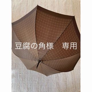 LOUIS VUITTON(傘)のフリマアイテム一覧 LOUIS VUITTON(傘)のフリマアイテム一覧