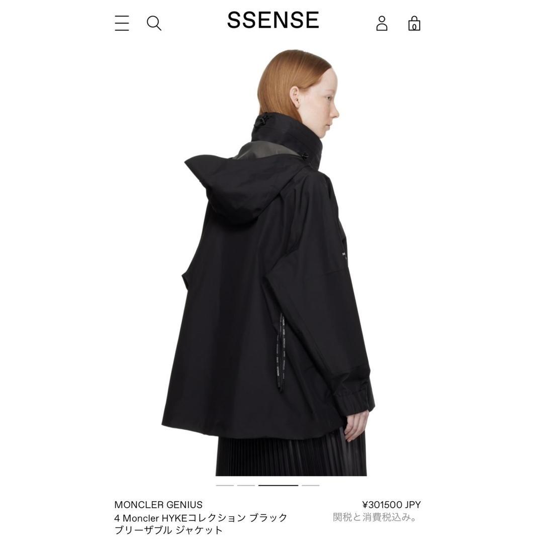 Moncler x Hyke ´Rhonestockis´ フーデッドジャケット Moncler x Hyke ´Rhonestockis´ フーデッドジャケット