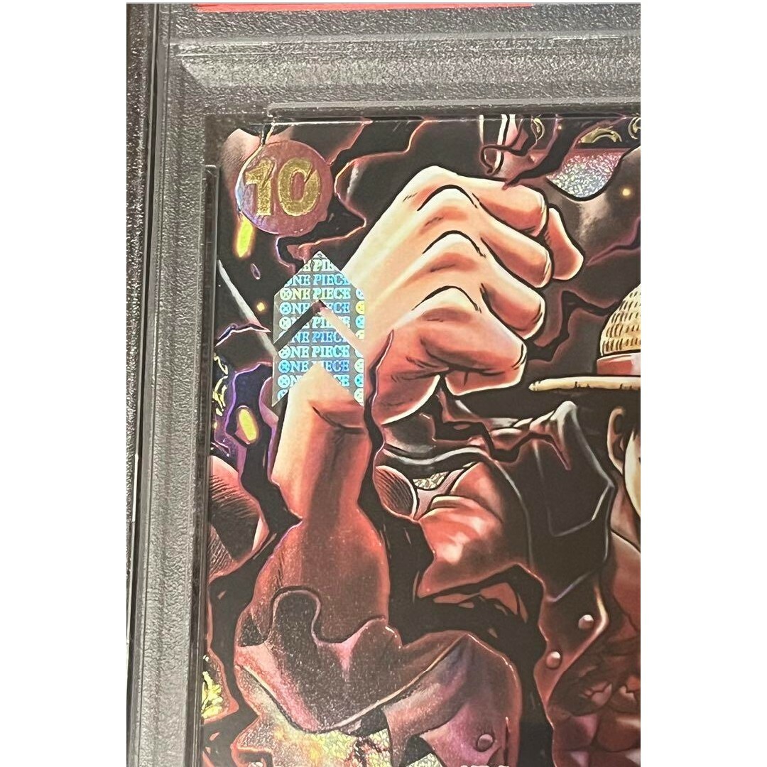 ONE PIECE - PSA10 モンキー・D・ルフィ チャンピオンシップ2023 ONE PIECE - PSA10 モンキー・D・ルフィ チャンピオンシップ2023