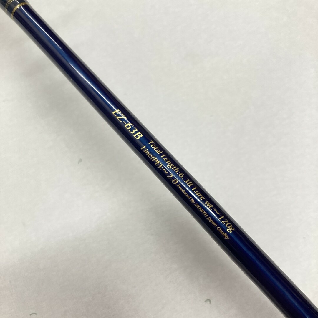 〇〇ZENITH ゼニス ゼニス×エンドウクラフト EZ-63B ルアーロッド 〇〇ZENITH ゼニス ゼニス×エンドウクラフト EZ-63B ルアーロッド