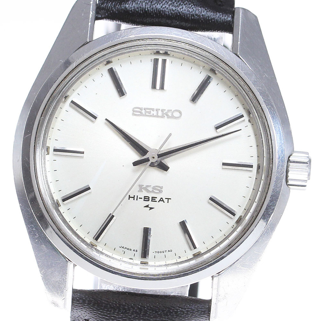SEIKO - 訳あり セイコー SEIKO 45-7000 キングセイコー ハイビート cal.4500A 手巻き メンズ _835492