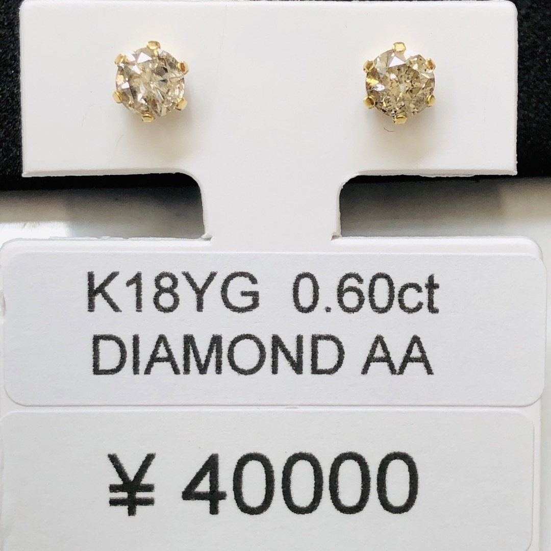 DE-10348 K18YG ピアス ダイヤモンド DE-10348 K18YG ピアス ダイヤモンド