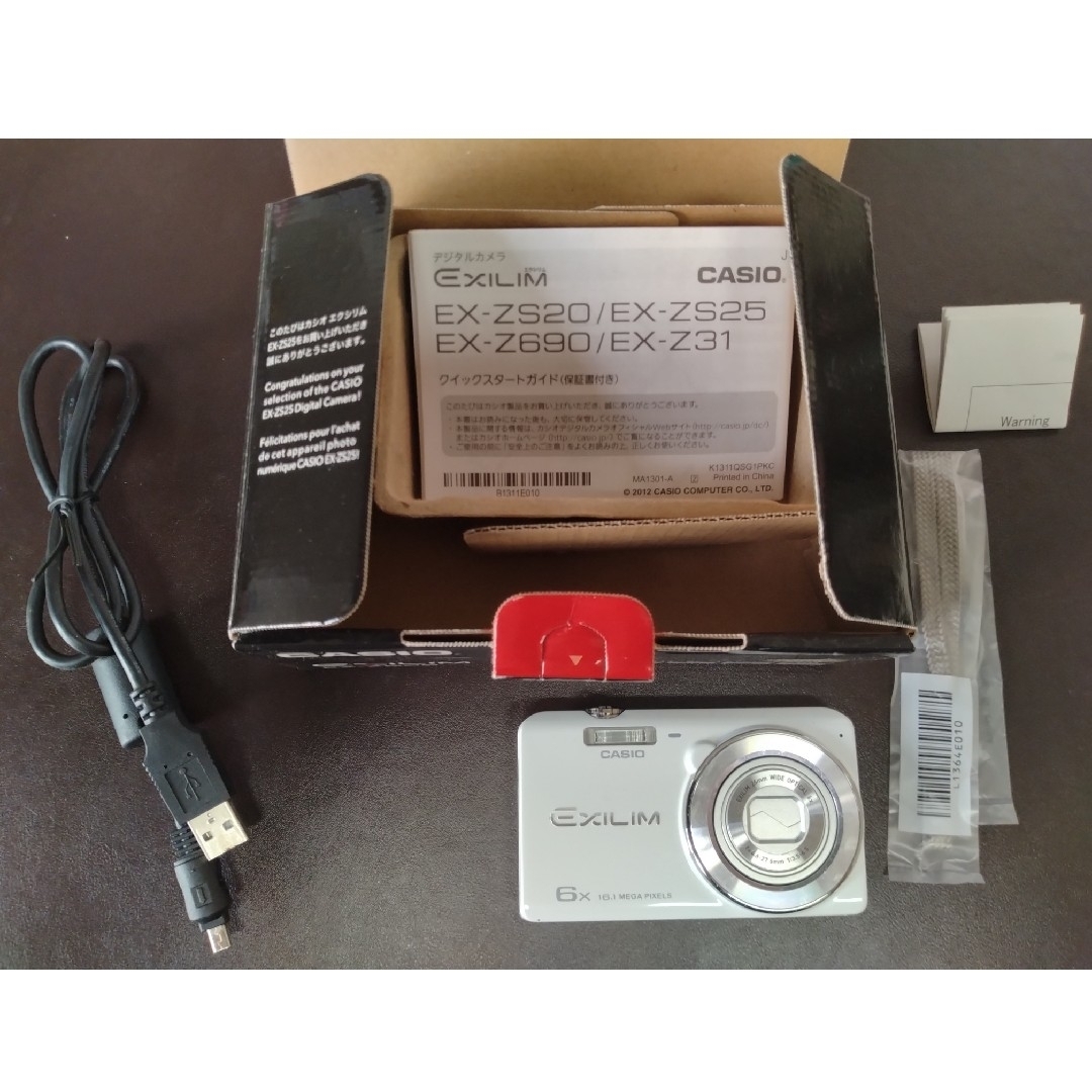 CASIO EXILIM EX-ZS25 カシオ エクシリム CASIO EXILIM EX-ZS25 カシオ エクシリム