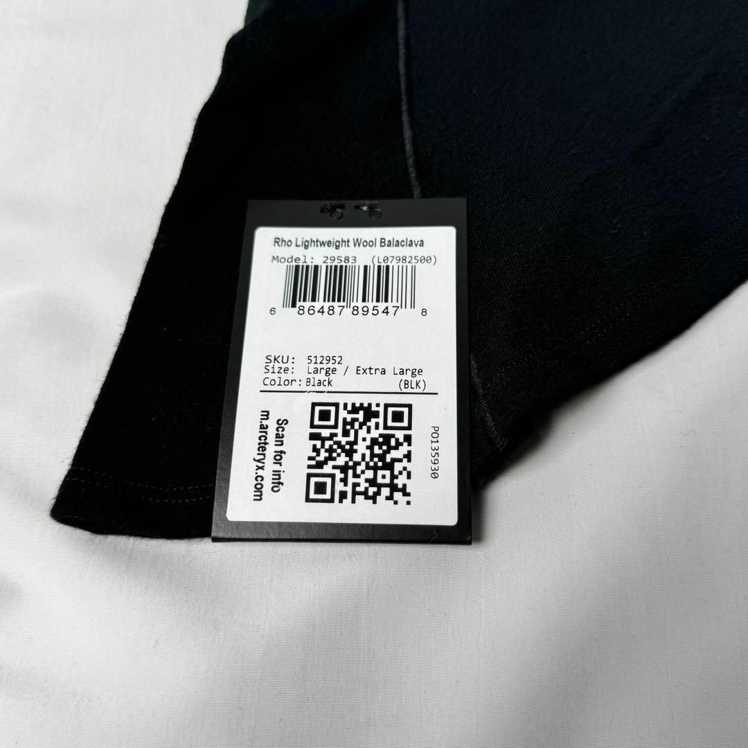 アークテリクス ローライトウェイトウール バラクラバ ブラック L-XL アークテリクス ローライトウェイトウール バラクラバ ブラック L-XL