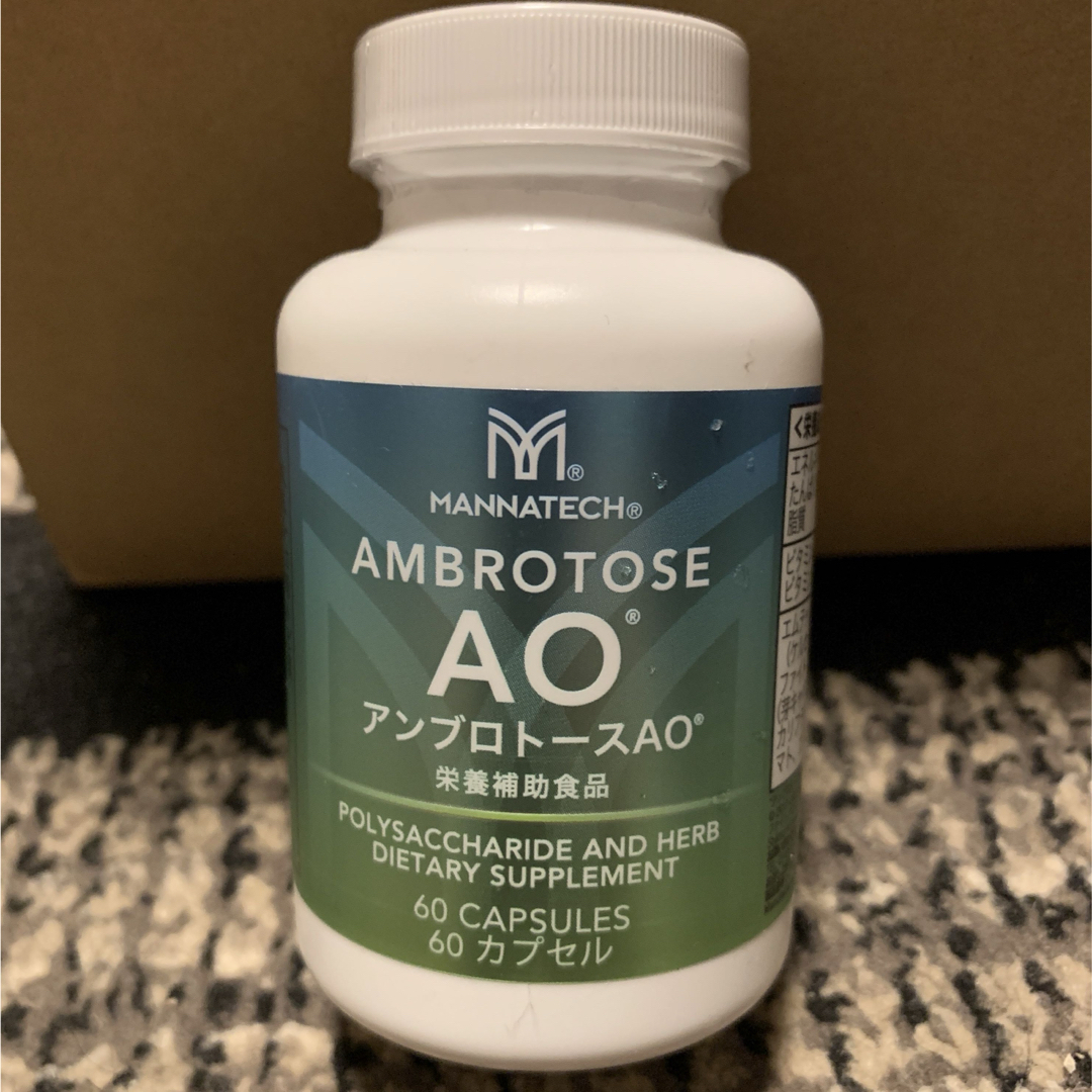 【グライセイシャルセット】マナテック　アンブロトースAO