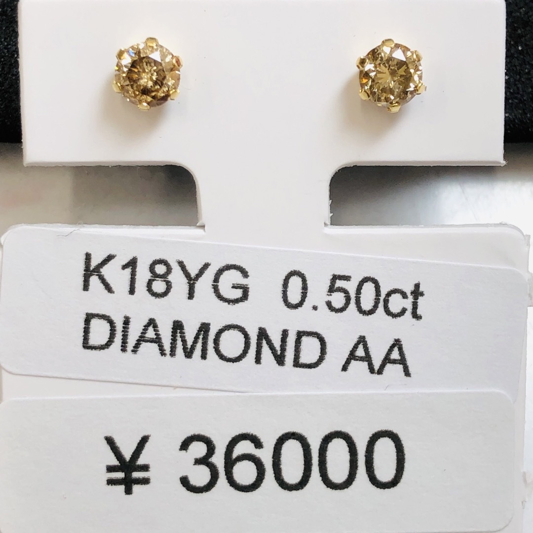 DE-10305 K18YG ピアス ダイヤモンド DE-10305 K18YG ピアス ダイヤモンド