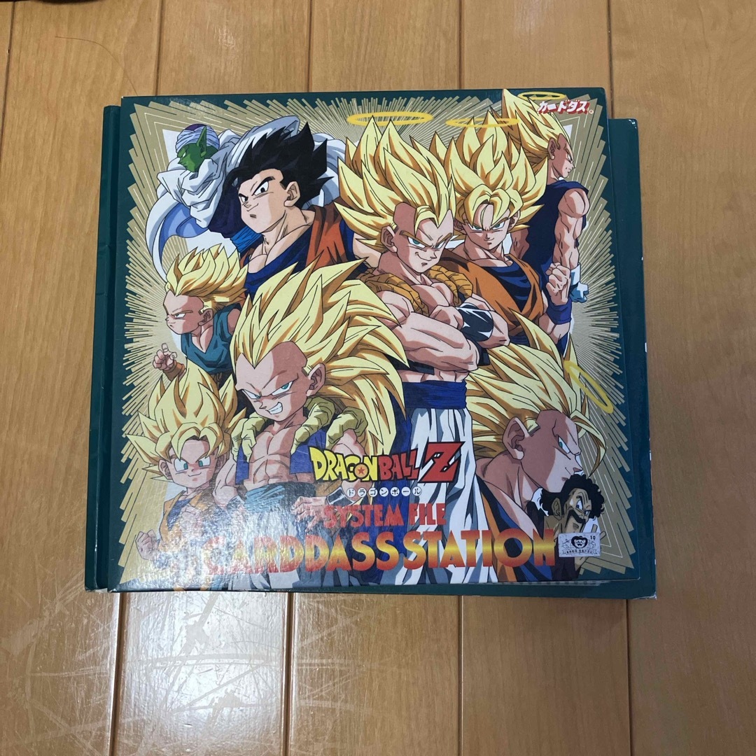 ドラゴンボール - ドラゴンボールカードダス ファイルセット② ドラゴンボール - ドラゴンボールカードダス ファイルセット②