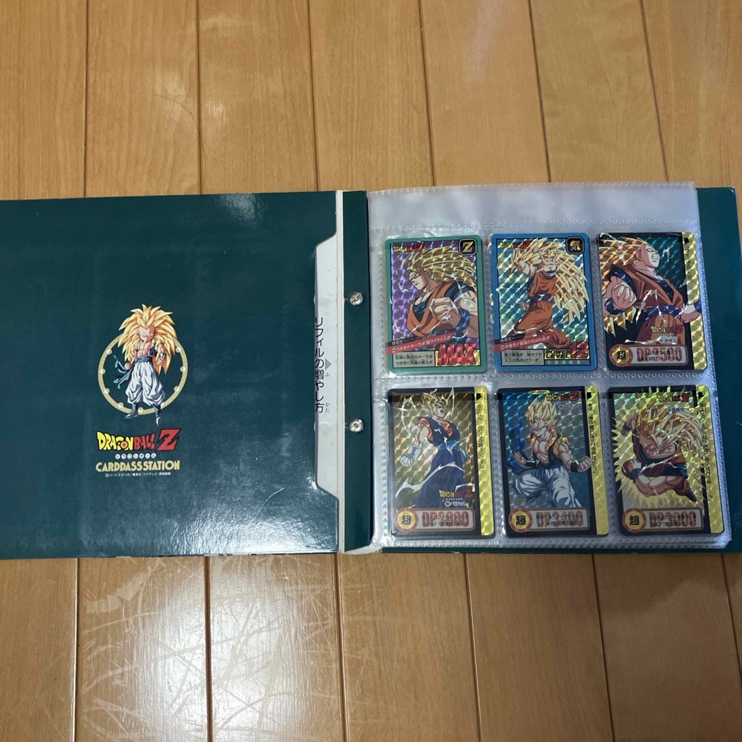 ドラゴンボール - ドラゴンボールカードダス ファイルセット② ドラゴンボール - ドラゴンボールカードダス ファイルセット②