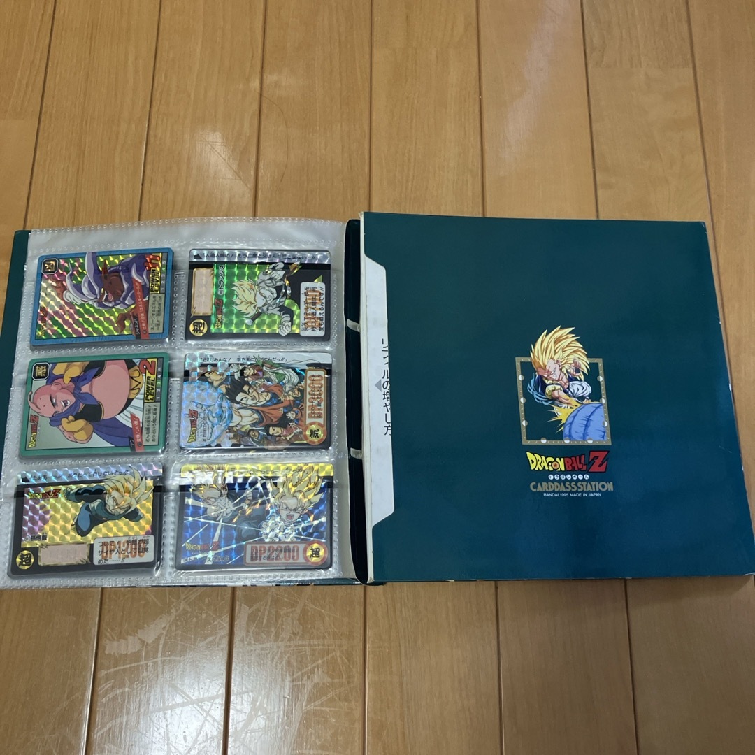 ドラゴンボール - ドラゴンボールカードダス ファイルセット② ドラゴンボール - ドラゴンボールカードダス ファイルセット②