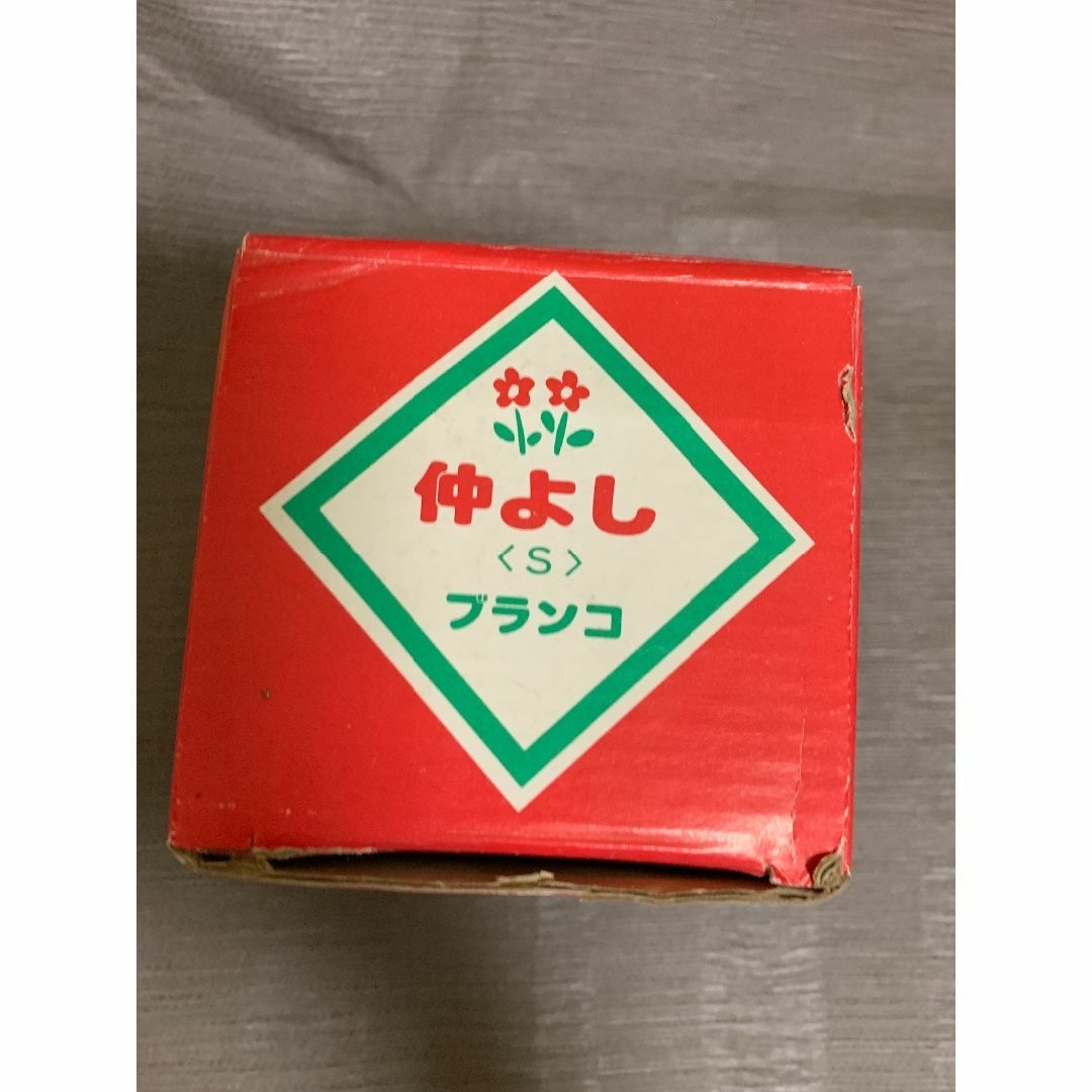 仲良しブランコ　元気でがんばってね　ビーフレンドスイング　レトロ インテリア/住まい/日用品のインテリア小物(置物)の商品写真