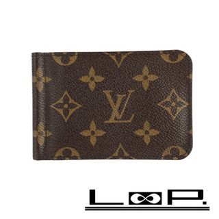 LOUIS VUITTON(マネークリップ)のフリマアイテム一覧 LOUIS VUITTON(マネークリップ)のフリマアイテム一覧