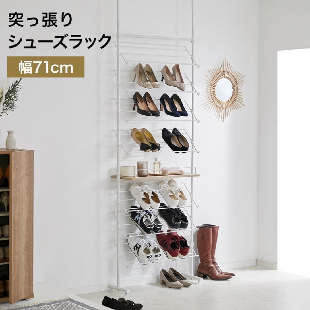 シューズラック 靴箱 スリム おしゃれ 玄関収納 シンプル 木目調 シューズラック 靴箱 スリム おしゃれ 玄関収納 シンプル 木目調
