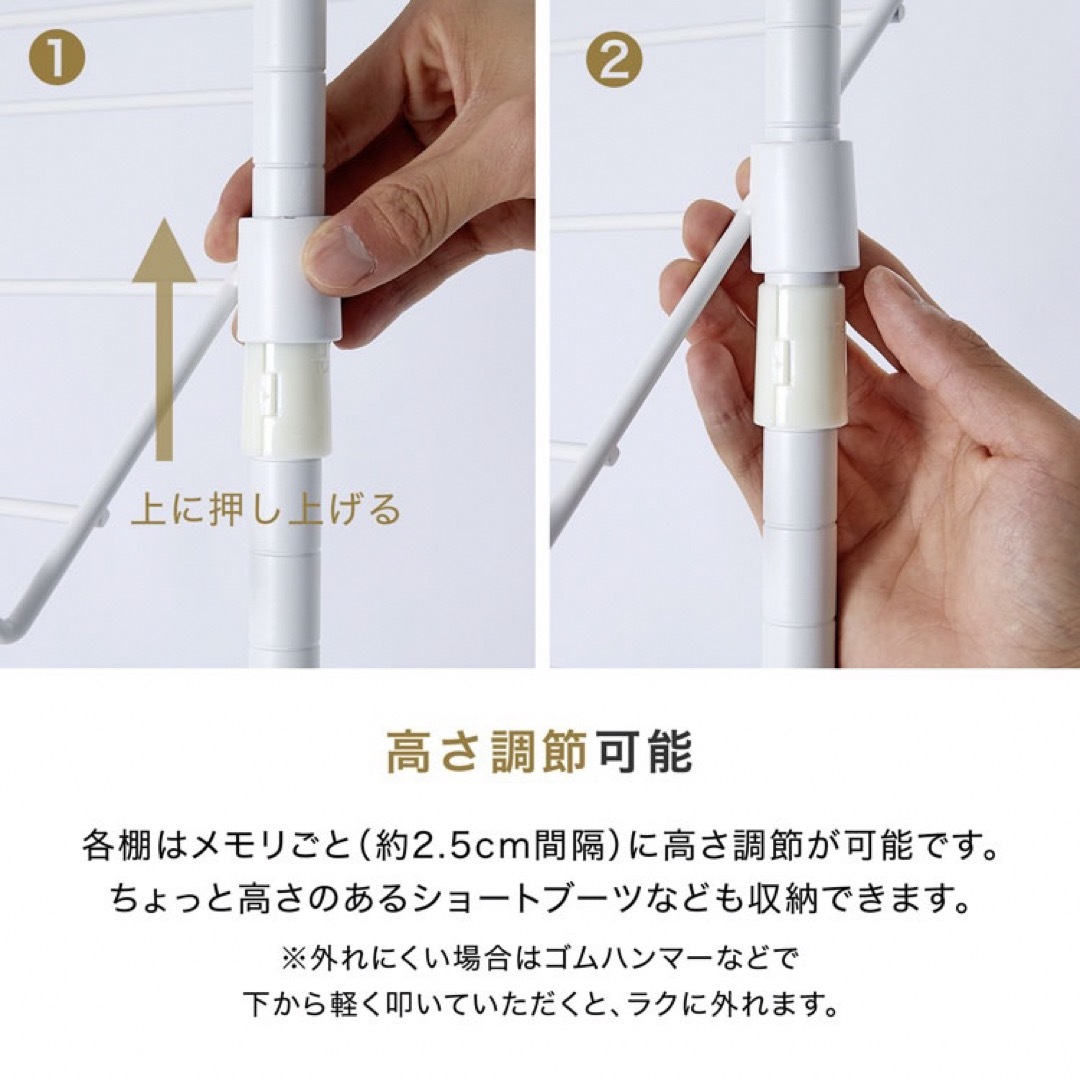 シューズラック 靴箱 スリム おしゃれ 玄関収納 シンプル 木目調 シューズラック 靴箱 スリム おしゃれ 玄関収納 シンプル 木目調