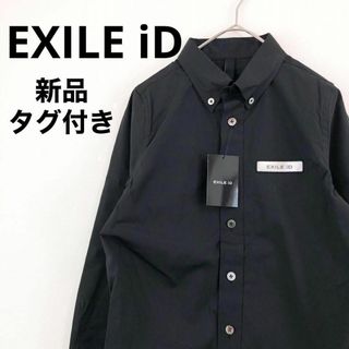 EXILE - 激レア EXILE ATSUSHI愛用 Frency&Mercury サングラスの EXILE - 激レア EXILE ATSUSHI愛用 Frency&Mercury サングラスの