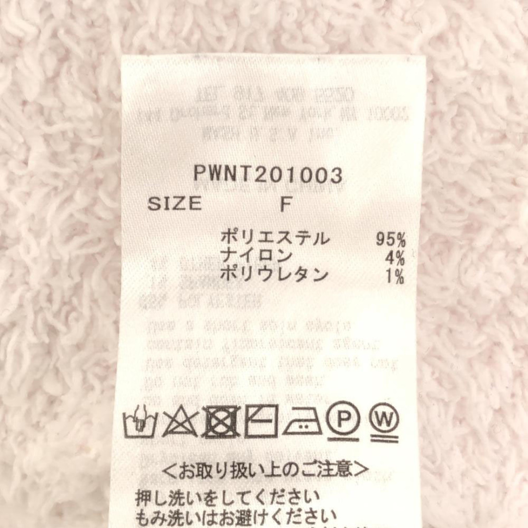 gelato pique - ジェラートピケ ボーダー柄 長袖 ジップパーカー gelato pique - ジェラートピケ ボーダー柄 長袖 ジップパーカー