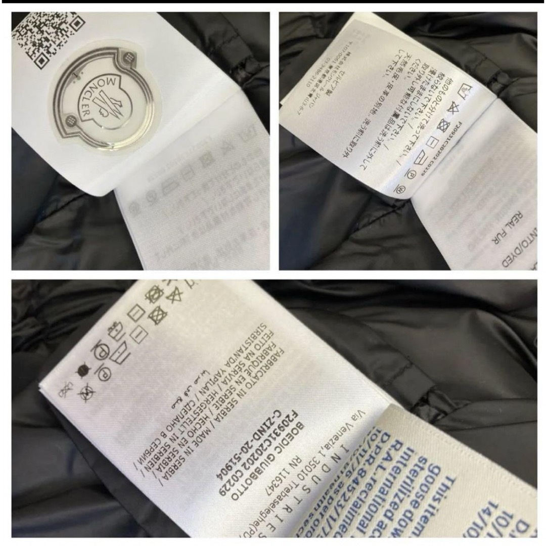 MONCLER - 定価50万 極美品 MONCLER モンクレール BOEDIC MONCLER - 定価50万 極美品 MONCLER モンクレール BOEDIC