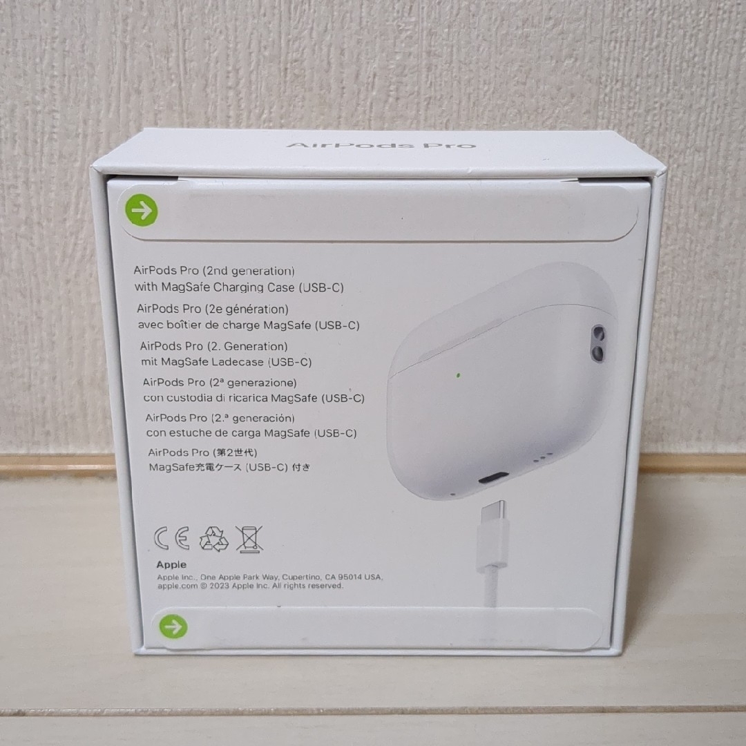 AirPods Pro第2世代 (MagSafe充電ケース付) AirPods Pro第2世代 (MagSafe充電ケース付)