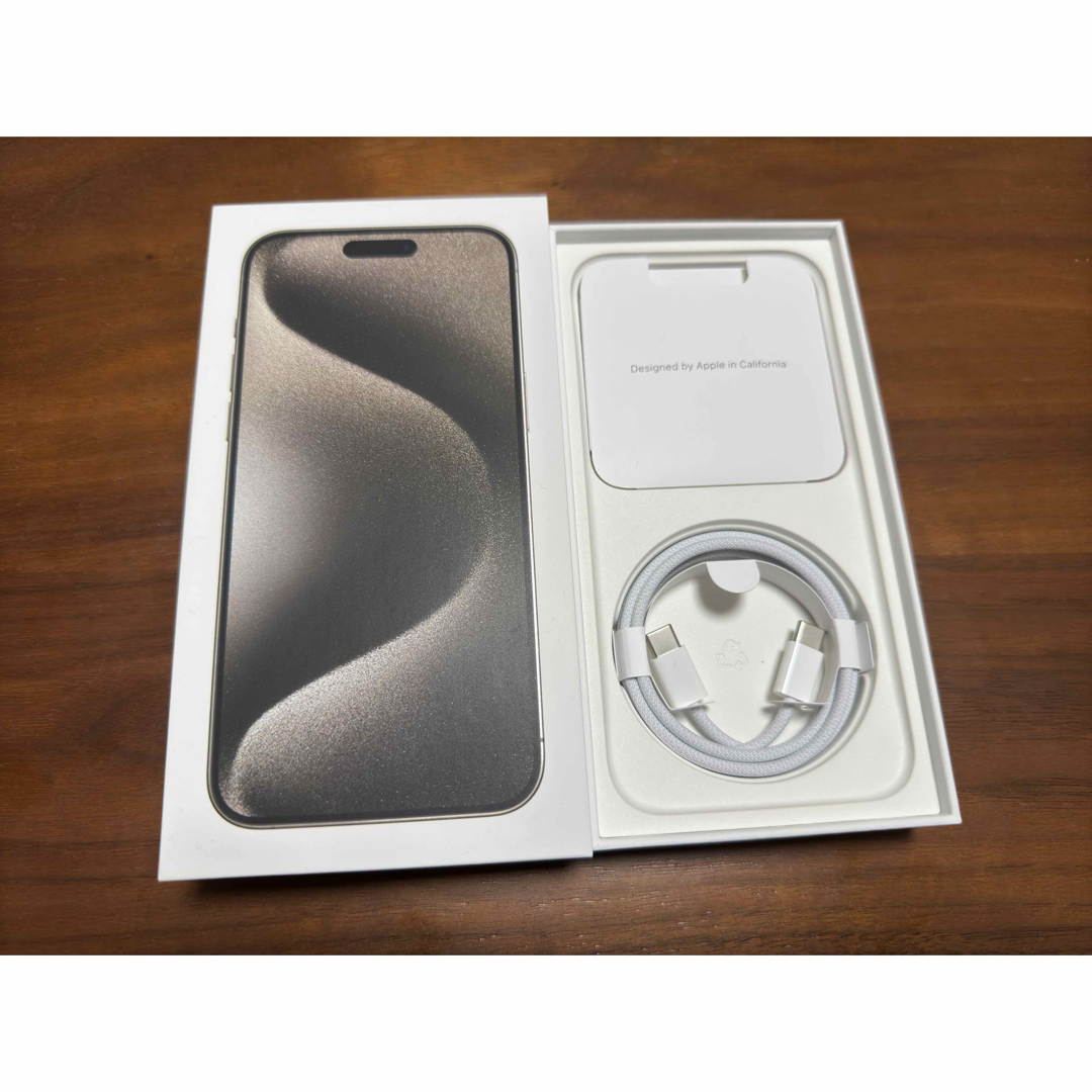SIMフリー iPhone 15 Pro Max 256GB SIMフリー iPhone 15 Pro Max 256GB