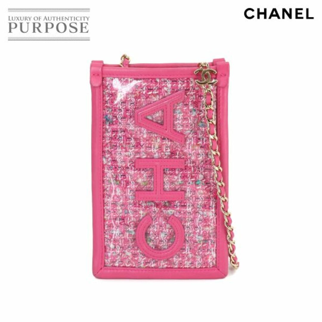 シャネル CHANEL チェーン ミニ ショルダー バッグ フォン ホルダー ツイード レザー ピンク ゴールド 金具 AP0255 VLP 90249722