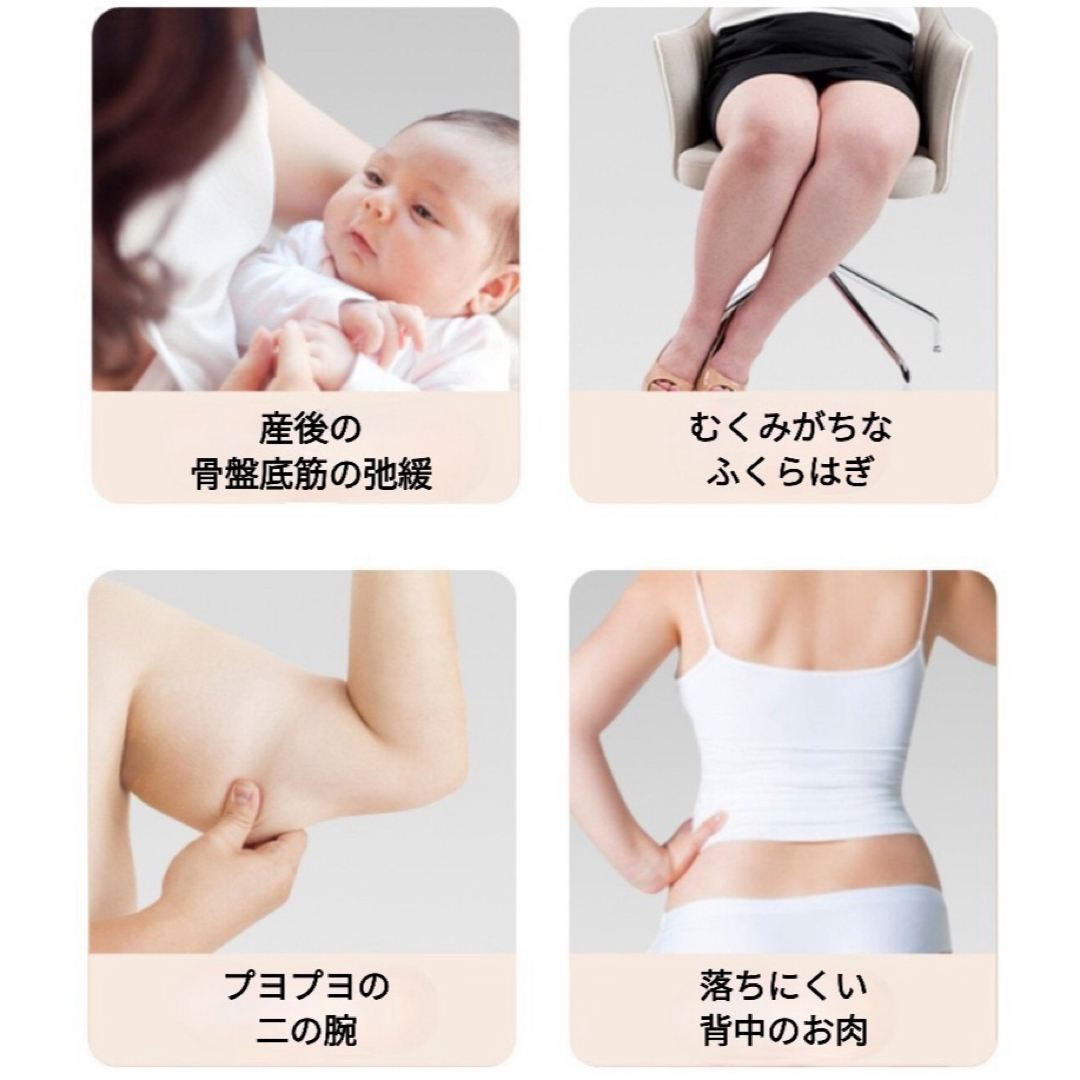 骨盤トレーナー 骨盤底筋 内転筋トレーニング 筋トレ  二の腕痩せ スポーツ/アウトドアのトレーニング/エクササイズ(トレーニング用品)の商品写真