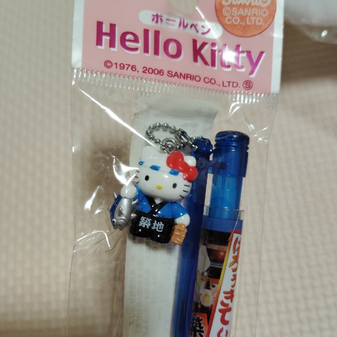 ご当地 キティちゃん ボールペン2本の通販 by ♡A♡Y♡'s shop ご当地 キティちゃん ボールペン2本の通販 by ♡A♡Y♡'s shop