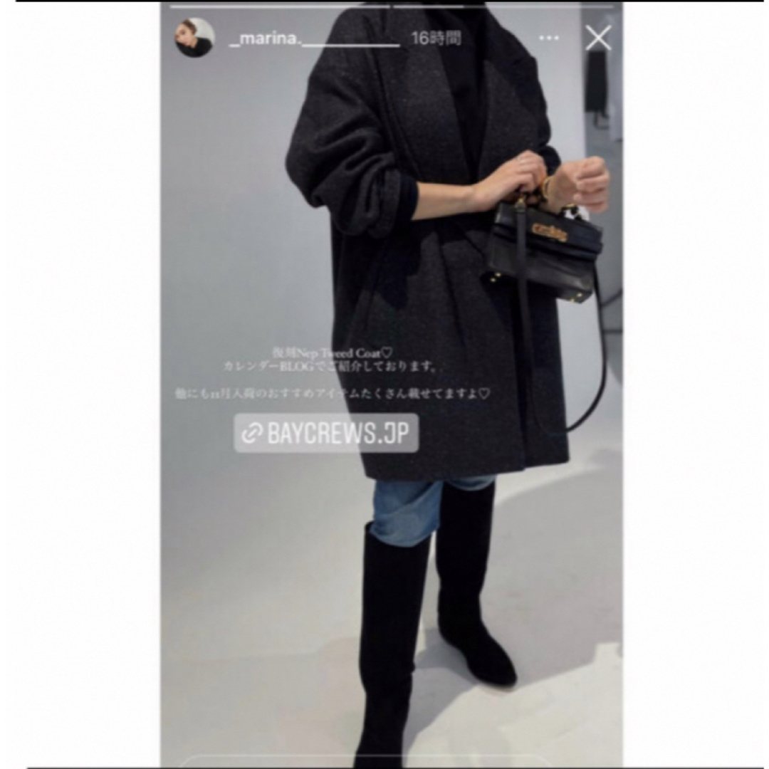 DEUXIEME CLASSE - ドゥーズィエムクラス ネップツイード ハーフ DEUXIEME CLASSE - ドゥーズィエムクラス ネップツイード ハーフ