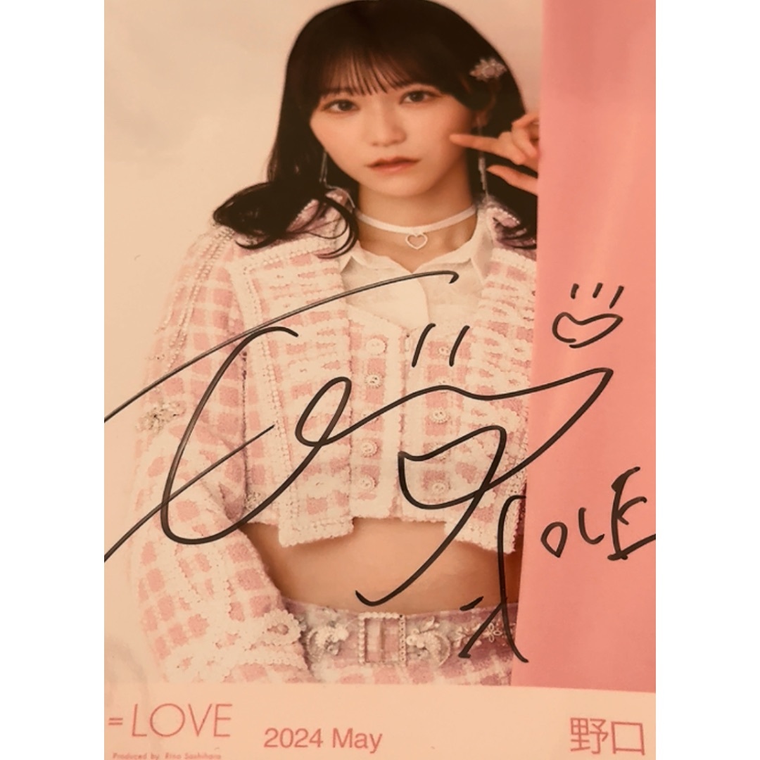 野口衣織 直筆 生写真 エンタメ/ホビーのタレントグッズ(アイドルグッズ)の商品写真