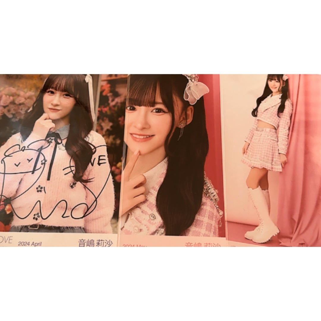 音嶋莉沙　生写真　直筆