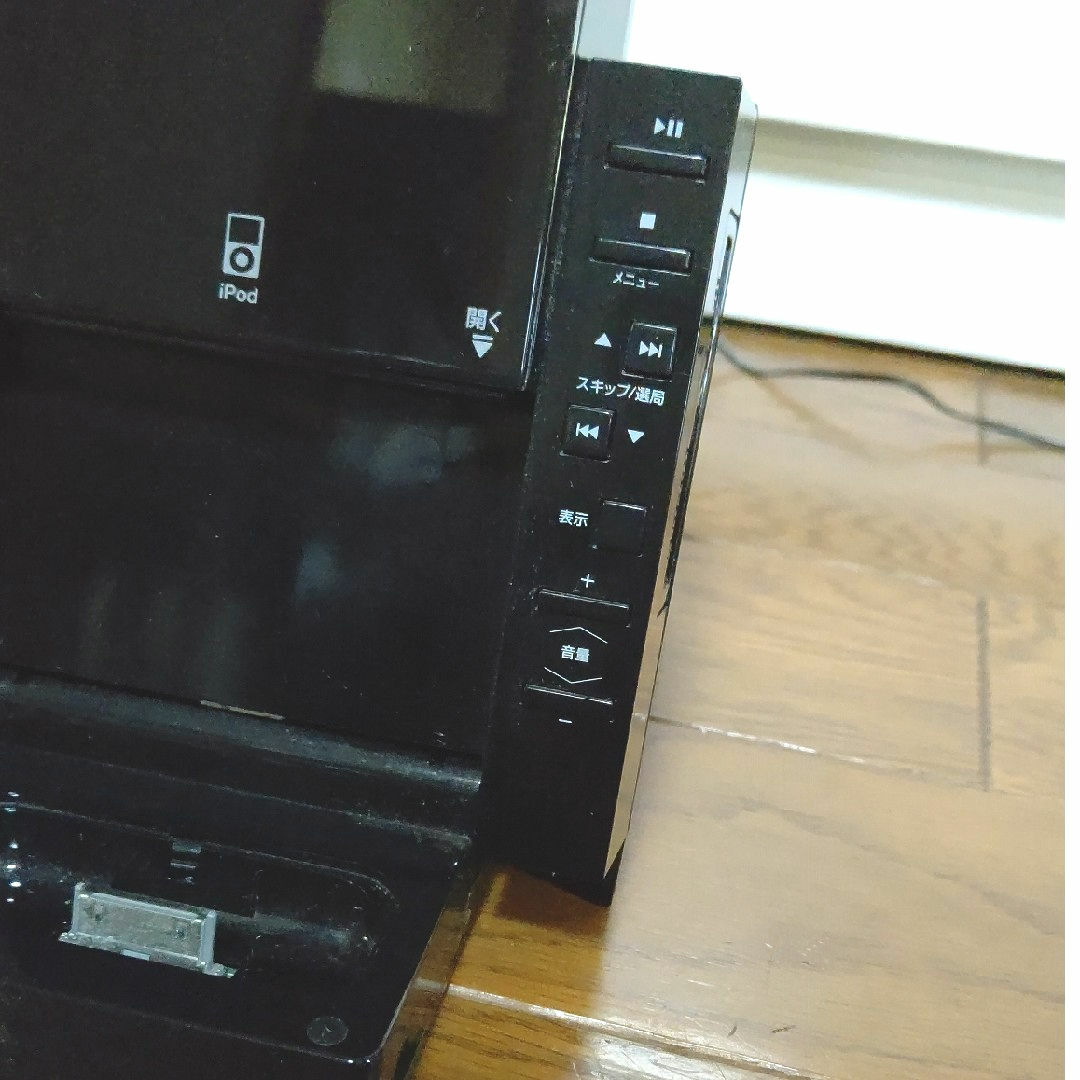 CDコンポ ジャンク品の通販 by |ラクマ CDコンポ ジャンク品の通販 by |ラクマ