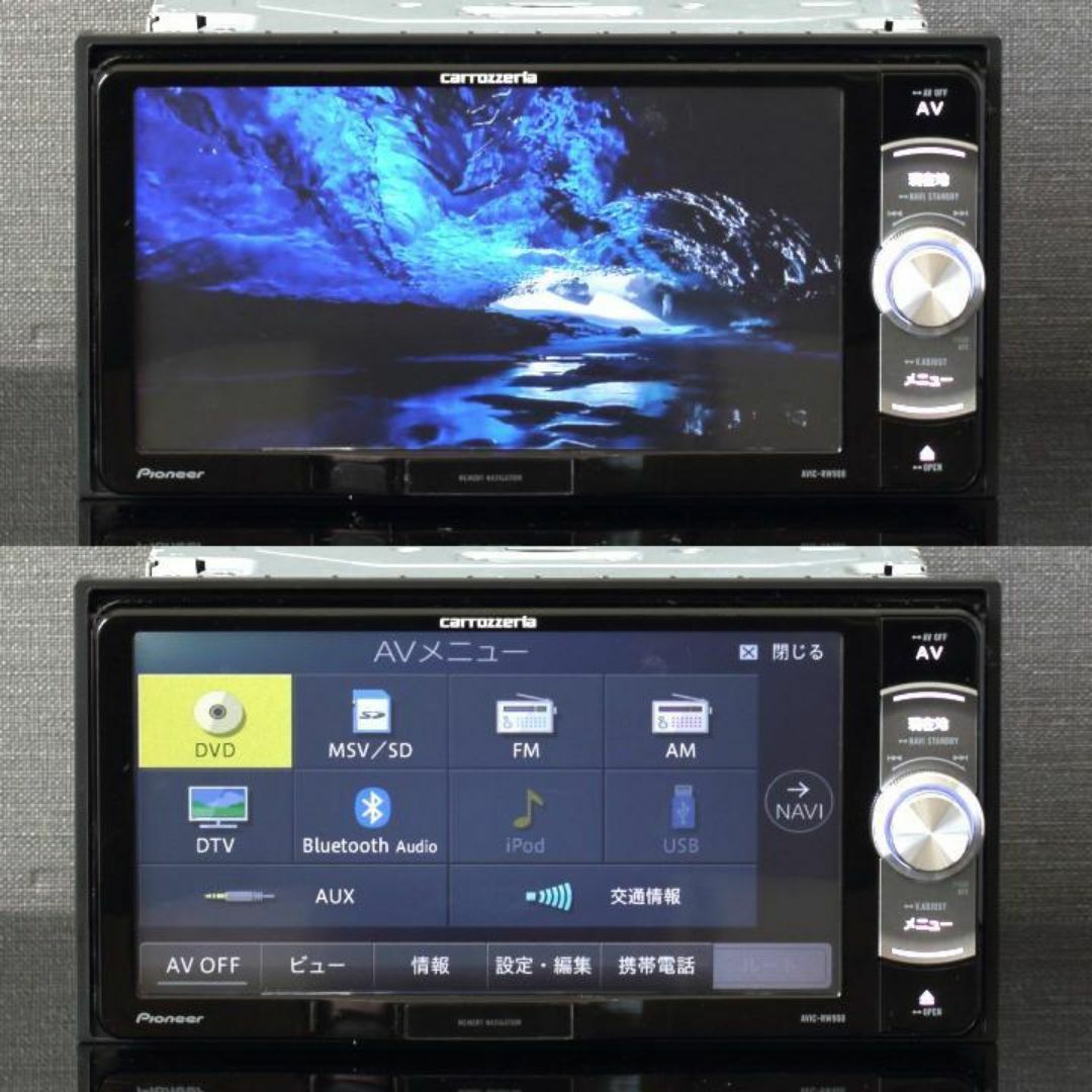 カロッツェリア - カロッツェリア最上級楽ナビAVIC-RW900-R フルセグ/DVD/BT/録音の通販 by 携帯モバイル|カロッツェリアならラクマ カロッツェリア - カロッツェリア最上級楽ナビAVIC-RW900-R フルセグ/DVD/BT/録音の通販 by 携帯モバイル|カロッツェリアならラクマ