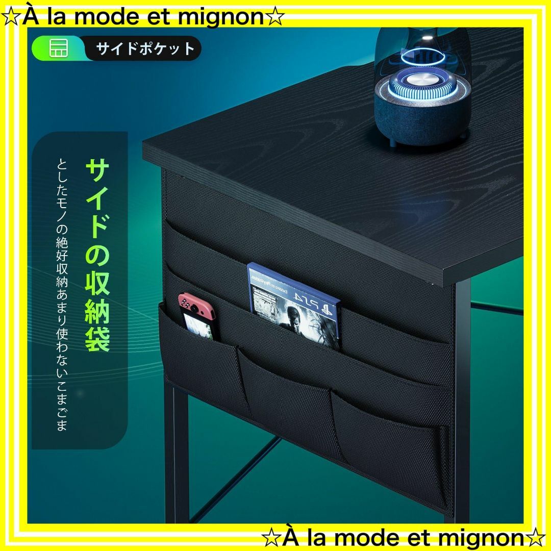 色:黒い_サイズ:幅120cm】YeTom l字デスク ゲーミングデスク デス 色:黒い_サイズ:幅120cm】YeTom l字デスク ゲーミングデスク デス