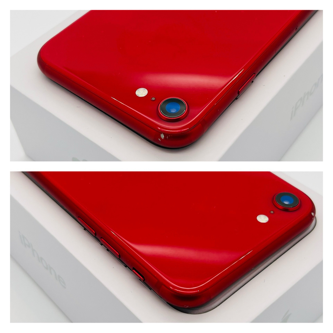 新品 SIMフリー iphone SE2 256GB (PRODUCT)RED(ムスビー 新品 SIMフリー iphone SE2 256GB (PRODUCT)RED(ムスビー