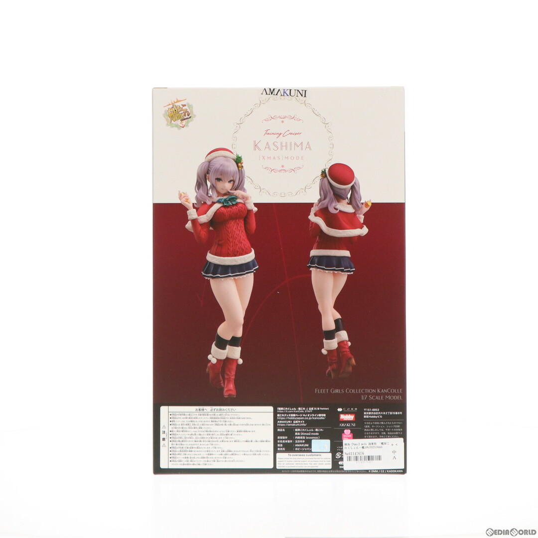 鹿島(かしま)【Xmas】mode 通常版 艦隊これくしょん〜艦これ〜 1 鹿島(かしま)【Xmas】mode 通常版 艦隊これくしょん〜艦これ〜 1