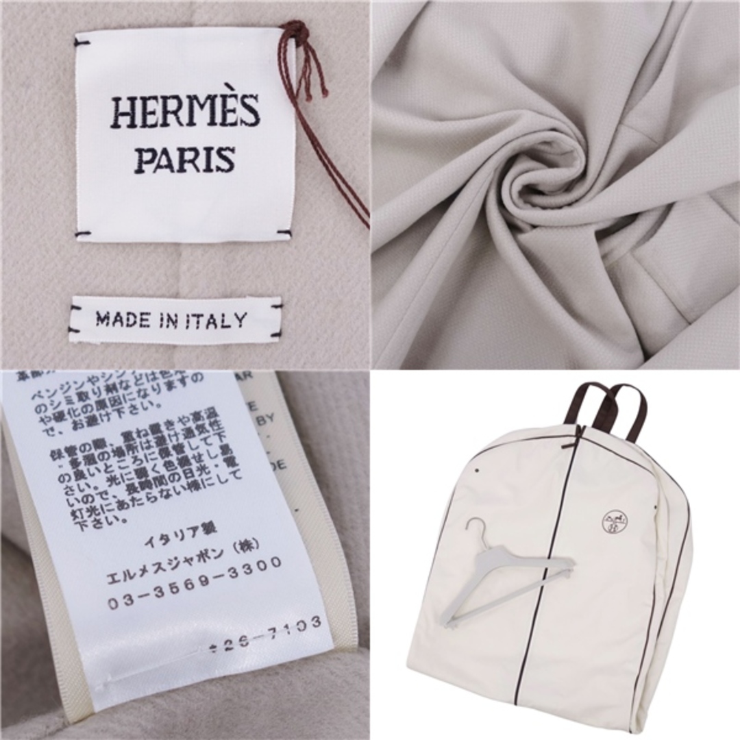 HERMES - 極美品 エルメス HERMES コート 22SS アイレット HERMES - 極美品 エルメス HERMES コート 22SS アイレット