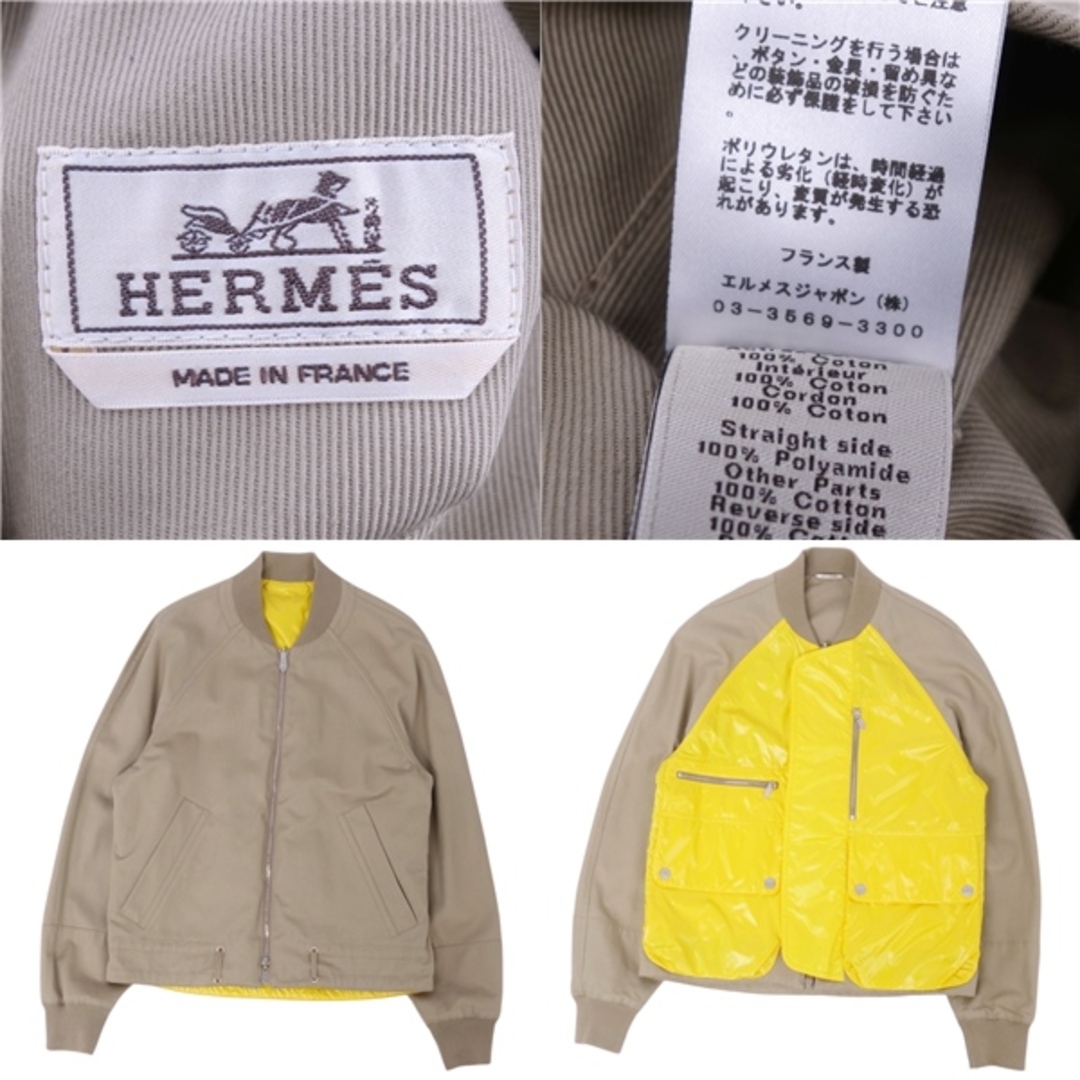 HERMES - 極美品 エルメス HERMES 22SS ジャケット ブルゾン HERMES - 極美品 エルメス HERMES 22SS ジャケット ブルゾン