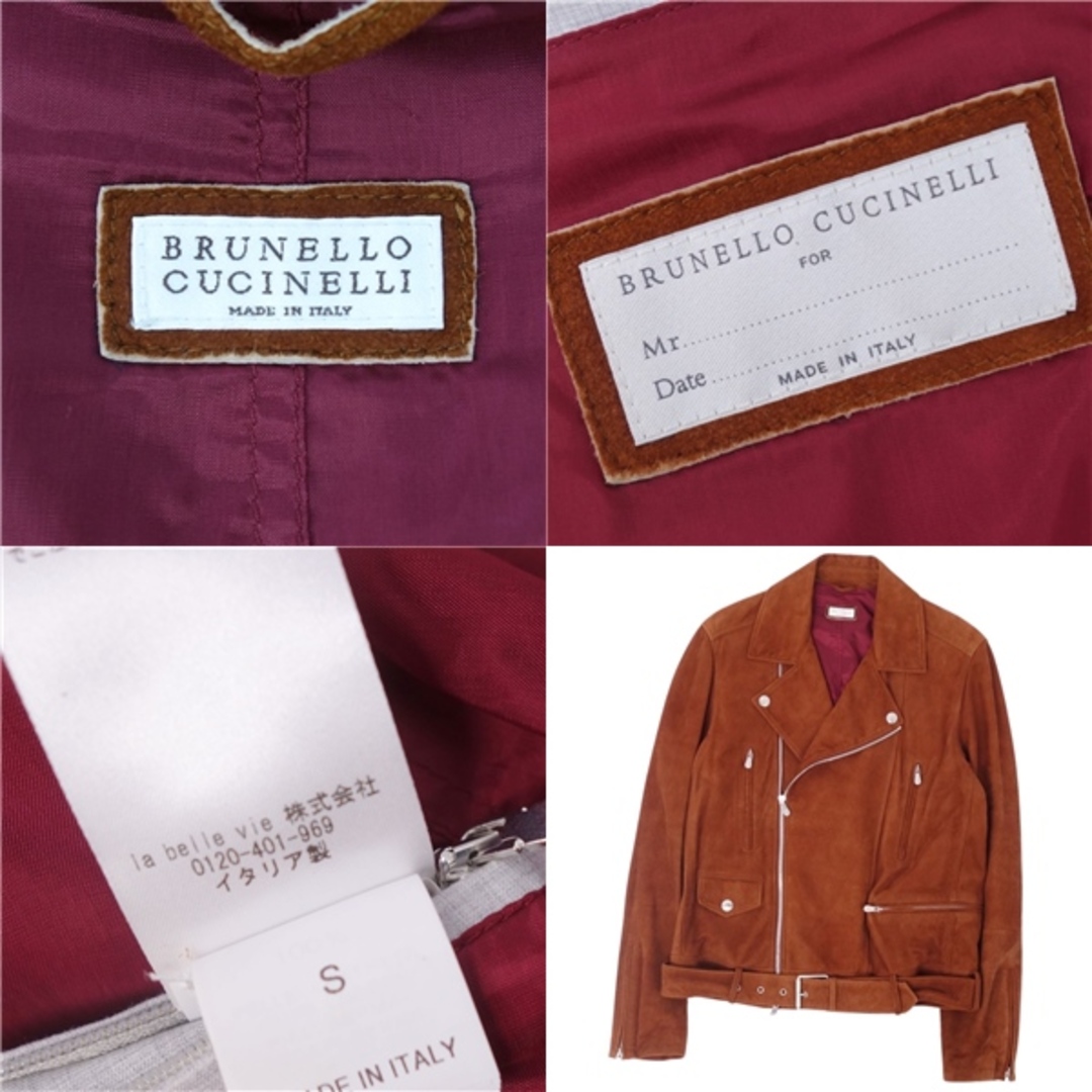 BRUNELLO CUCINELLI - 美品 ブルネロクチネリ BRUNELLO BRUNELLO CUCINELLI - 美品 ブルネロクチネリ BRUNELLO