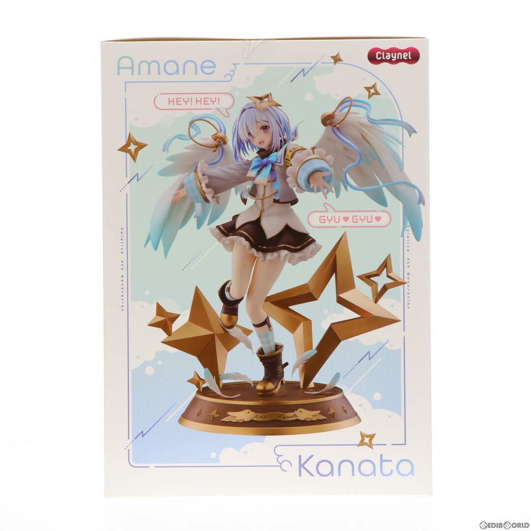 クレーネル ホロライブ 1/7 あまねかなた 天音かなた クレーネル ホロライブ 1/7 あまねかなた 天音かなた