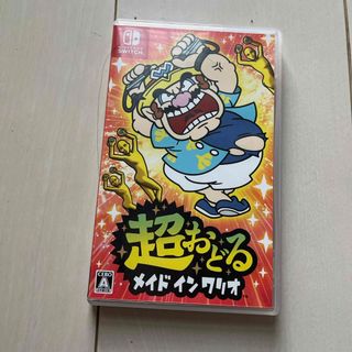 ニンテンドウ(任天堂)の超おどる メイド イン ワリオ Nintendo Switch(家庭用ゲームソフト)