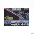 魂ウェブ商店限定 METAL BUILD ソードストライカー -METAL BU