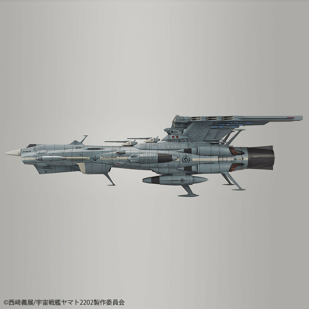 BANDAI - (再販)1/1000 地球連邦アンドロメダ級DX 宇宙戦艦 BANDAI - (再販)1/1000 地球連邦アンドロメダ級DX 宇宙戦艦