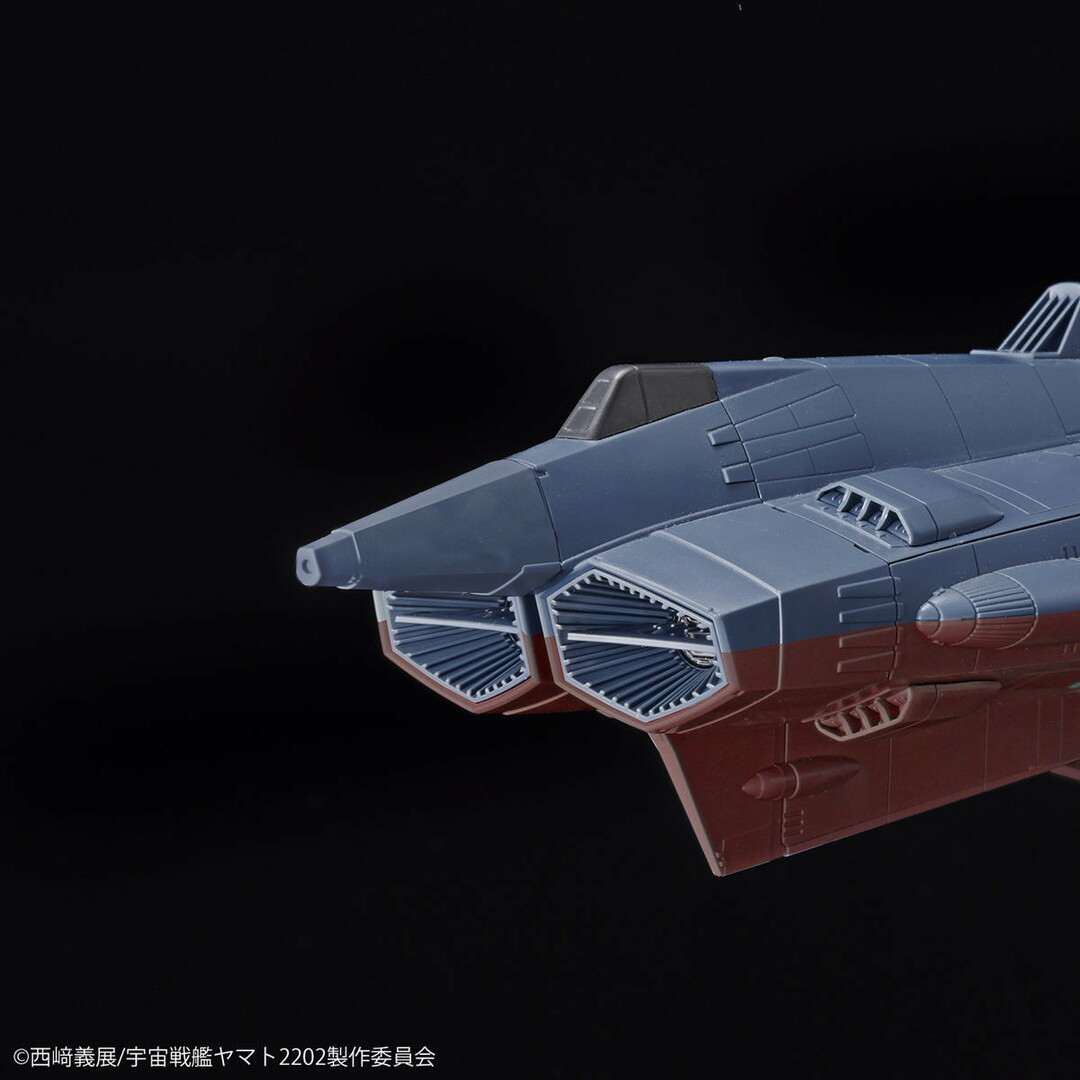 BANDAI - (再販)1/1000 地球連邦アンドロメダ級DX 宇宙戦艦 BANDAI - (再販)1/1000 地球連邦アンドロメダ級DX 宇宙戦艦