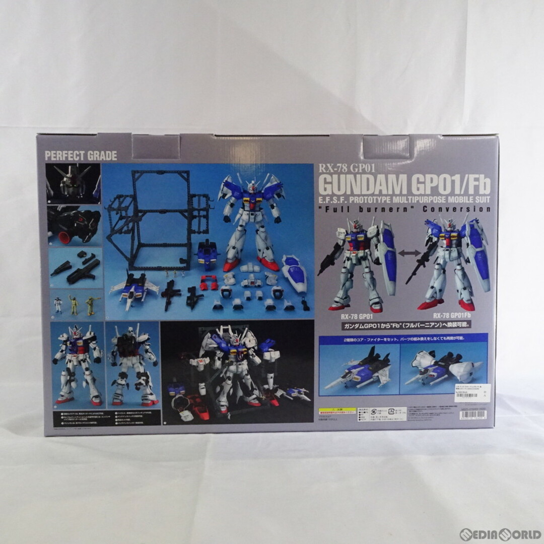 BANDAI - PG 1/60 RX-78GP01/Fb RX-78ガンダムGP01/FB 機動戦士 BANDAI - PG 1/60 RX-78GP01/Fb RX-78ガンダムGP01/FB 機動戦士