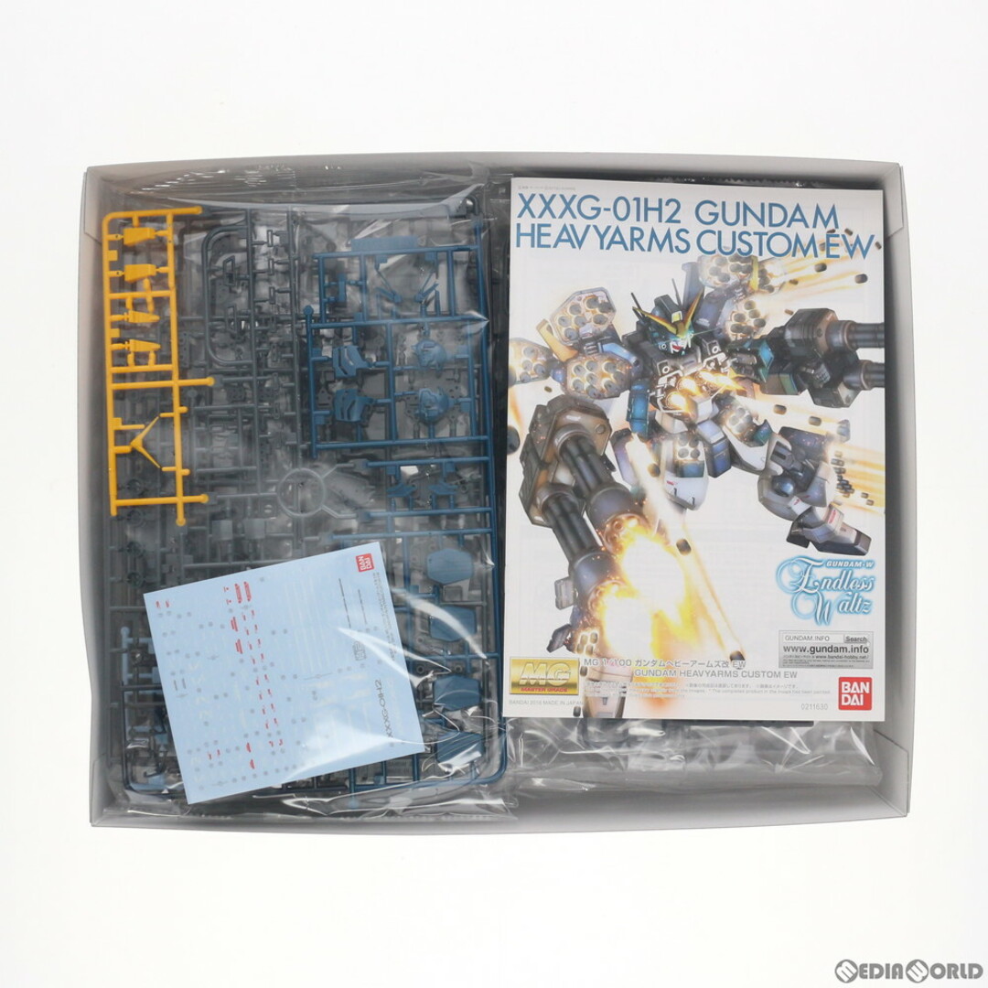 プレミアムバンダイ限定 MG 1/100 XXXG-01H2 ガンダム プレミアムバンダイ限定 MG 1/100 XXXG-01H2 ガンダム