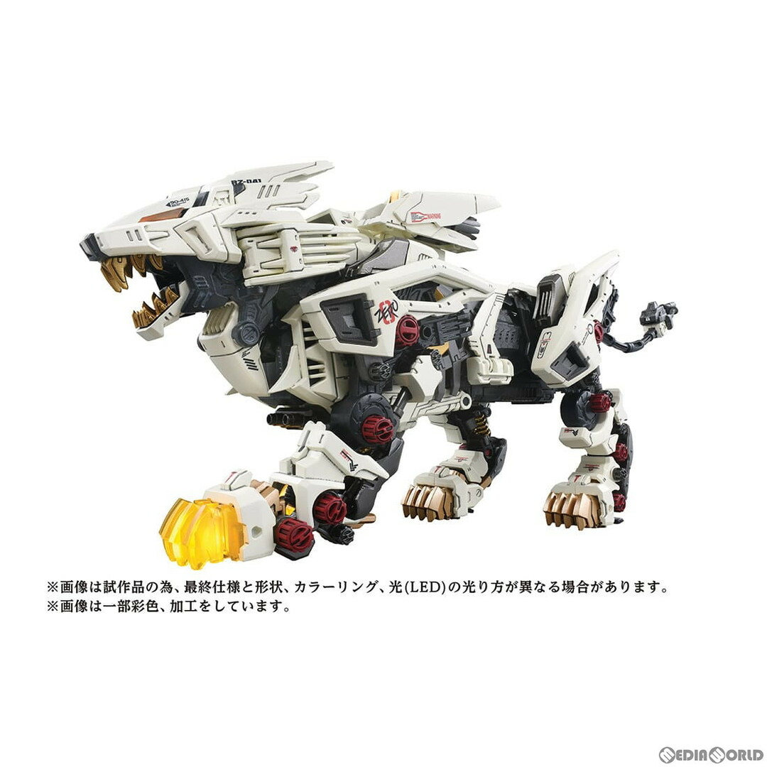 タカラトミー(TAKARA TOMY) ZOIDS AZ-01 ブレードライガー - ゾイド タカラトミー(TAKARA TOMY) ZOIDS AZ-01 ブレードライガー - ゾイド