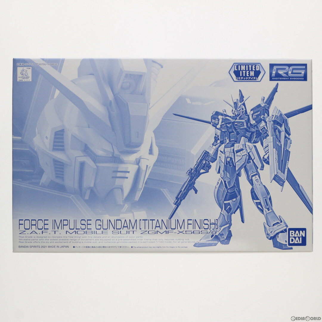 seed destiny 取外し ガンプラ mg フォースインパルスガンダム seed destiny 取外し ガンプラ mg フォースインパルスガンダム