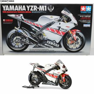 Edition - オートバイシリーズ No.105 1/12 ヤマハ YZR-M1 50th Edition - オートバイシリーズ No.105 1/12 ヤマハ YZR-M1 50th