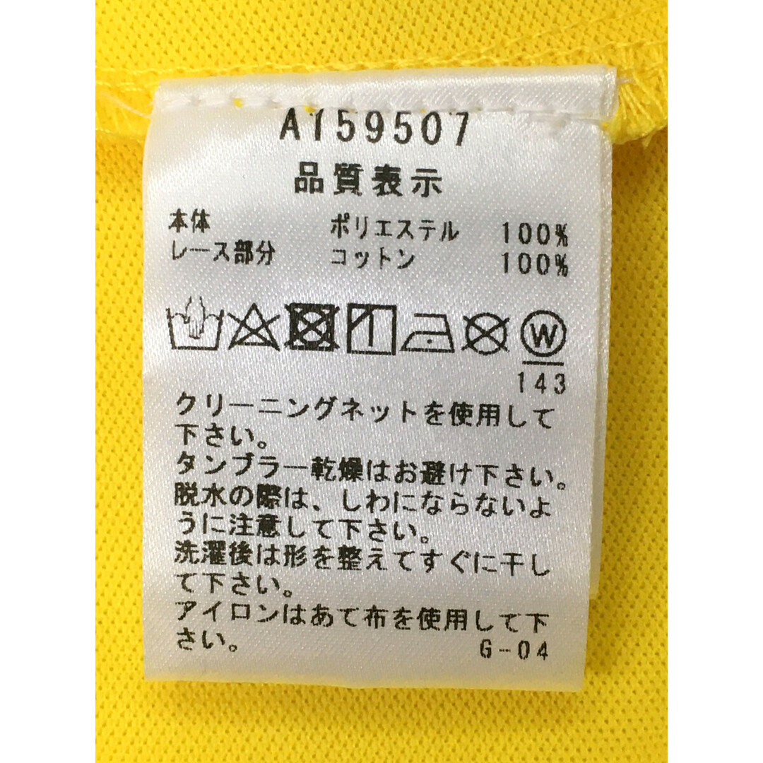 coco 未使用品 アルチビオ archivio レディース 半袖シャツ 36(S coco 未使用品 アルチビオ archivio レディース 半袖シャツ 36(S