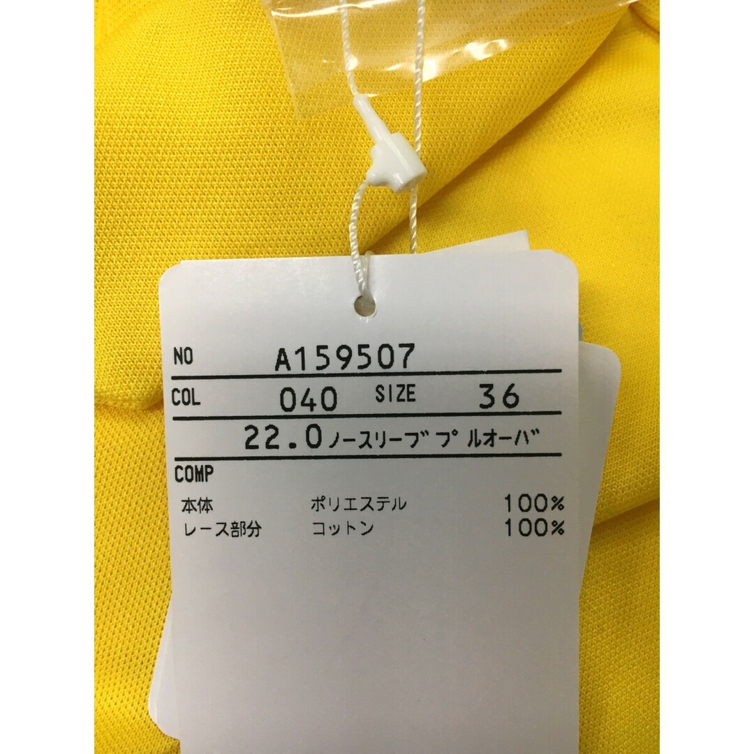 coco 未使用品 アルチビオ archivio レディース 半袖シャツ 36(S coco 未使用品 アルチビオ archivio レディース 半袖シャツ 36(S