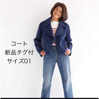 MADISONBLUE - 【新品タグ付】マディソンブルー 伊勢丹別注 MADISONBLUE - 【新品タグ付】マディソンブルー 伊勢丹別注